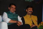 Vivek oberoi at Atal Bihari bday in Rangsharda on 25th Dec 2014